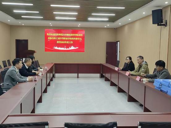 说明: 信阳工业中等职业m88官网6