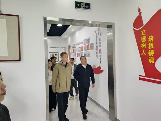 说明: 信阳工业中等职业m88官网3